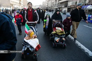 راهپیمایی 22 بهمن 1403