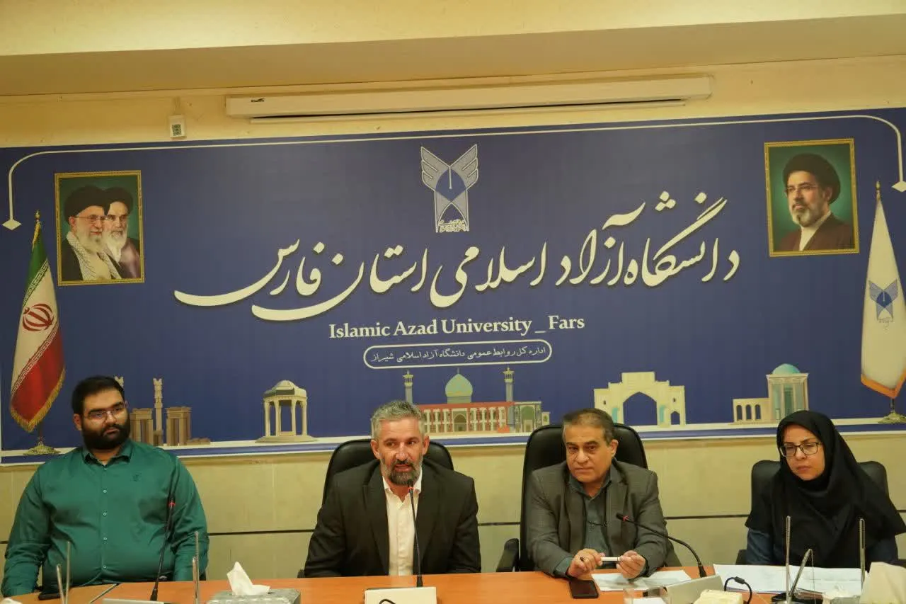 پژوهشگران استان فارس