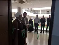 گشایش دبیرخانه جشنواره «امامت و مهدویت» در دانشگاه آزاد تهران شمال