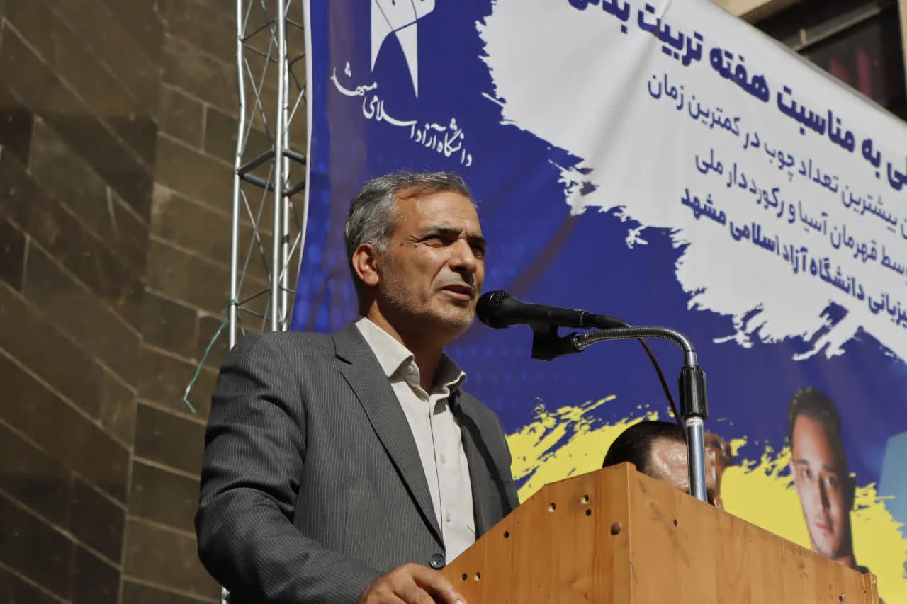 محسن مرادی
