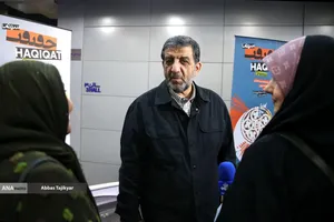 عزت الله ضرغامی