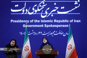 نشست خبری فاطمه مهاجرانی سخنگوی دولت