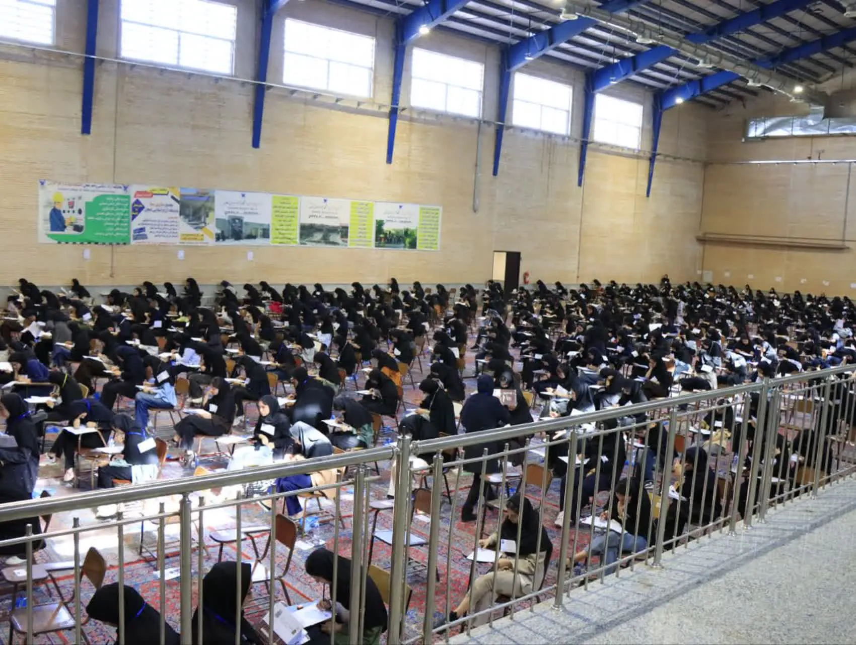 دانشگاه آزاد لنجان