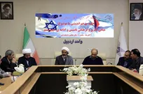 دانشگاهیان بازیگرانی مهم در اتحاد جهان اسلام برای مقابله با دشمن صهیونیست