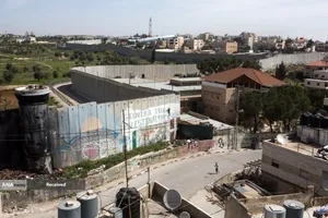ماراتن بین&zwnj;المللی فلسطین 