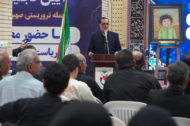 موسوی