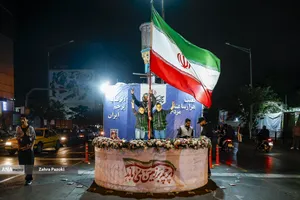پرچمداران ایران در قلب تهران