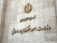 شورای ملی تأمین مالی چطور می‌تواند به تحقق شعار سال کمک کند؟