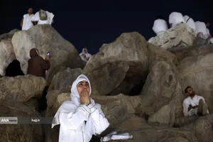 مناجات حاجیان در صحرای عرفات