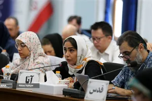 نشست خبری سخنگوی وزارت امور خارجه