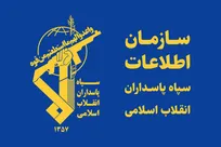 شناسایی و دستگیری عناصر وابسته به محور آمریکایی صهیونی در ۳ استان کشور