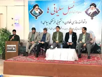 تبیین اثرگذار فعالیت‌های فرهنگی در اردو‌های دانشجویی