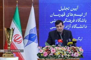 احمد دنیامالی وزیر ورزش و جوانان