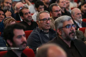 آیین بزرگداشت شهید علی لاریجانی
