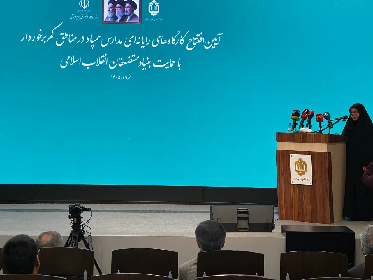 رئیس سازمان ملی پرورش استعدادهای درخشان