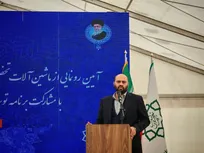 رونمایی از ماشین‌آلات تخصصی خدمات شهری با ارزشی حدود ۳۰۰ میلیارد تومان