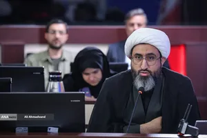 آیین افتتاحیه &laquo;طرح تحول درس انس با قرآن کریم&raquo; با حضور دکتر بیژن رنجبر رئیس دانشگاه آزاد اسلامی