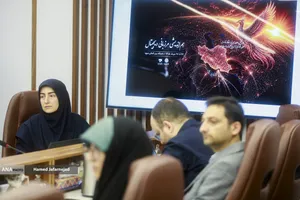 نشست رویداد هم&zwnj;اندیشی &laquo;مرزبانی دیجیتال&raquo;