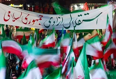 رهبری