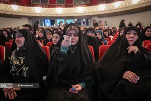 زهرا پزشکیان دختر رئیس جمهور