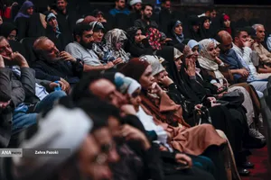 مراسم رونمایی از فیلم مستند