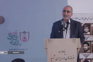 نخستین یادواره فرماندهان و مدیران شهید بهداری رزمی دفاع مقدس