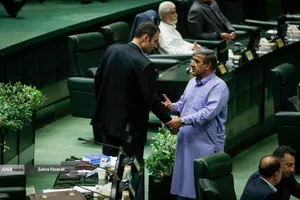 صحن علنی مجلس - 25 بهمن