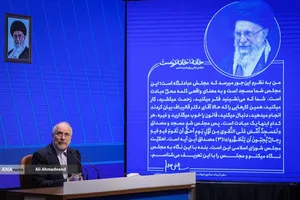 نشست خبری محمدباقر قالیباف رئیس مجلس شورای اسلامی