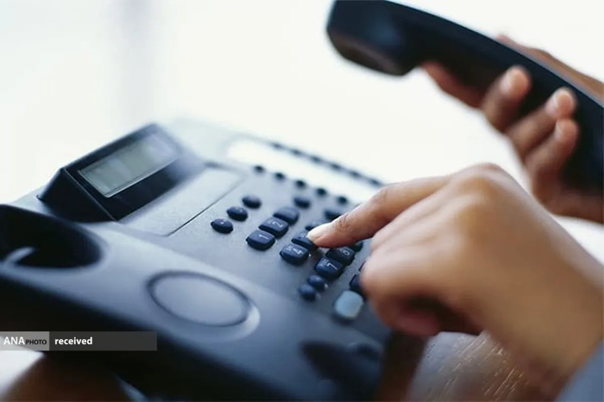 افزایش ۸ درصدی شکایت کاربران از خدمات تلفن ثابت و همراه