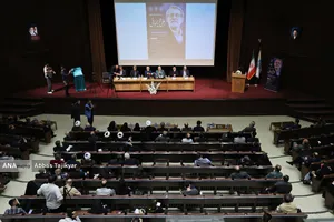 مراسم یادبود &laquo;شهید علی لاریجانی&raquo; در دانشگاه تهران