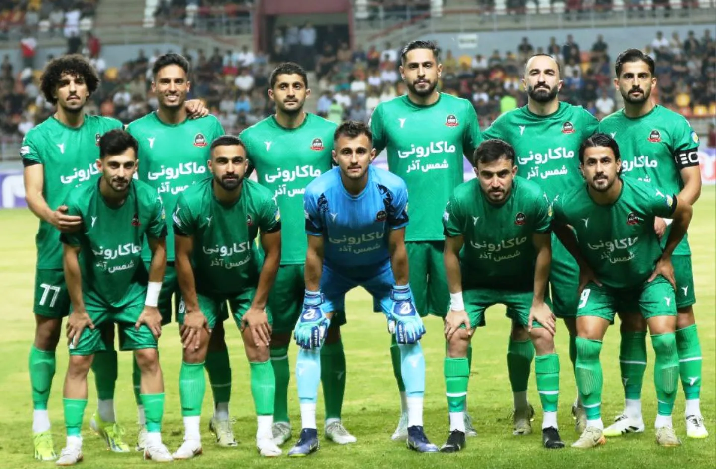 شمس آذر قزوین