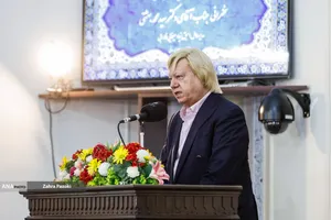 مراسم یادبود