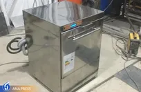 طراحی و ساخت انواع ماشین‌های ظرفشویی صنعتی/ وقتی دانش کادر فنی ماهر به تولید کمک می‌کند