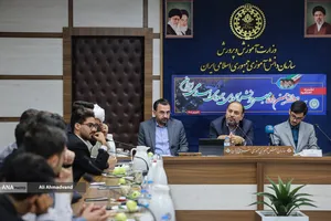 اختتامیه دوازدهمین دوره مجلس دانش&zwnj;آموزی کشور

