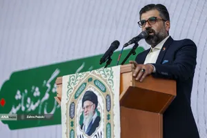 رویداد