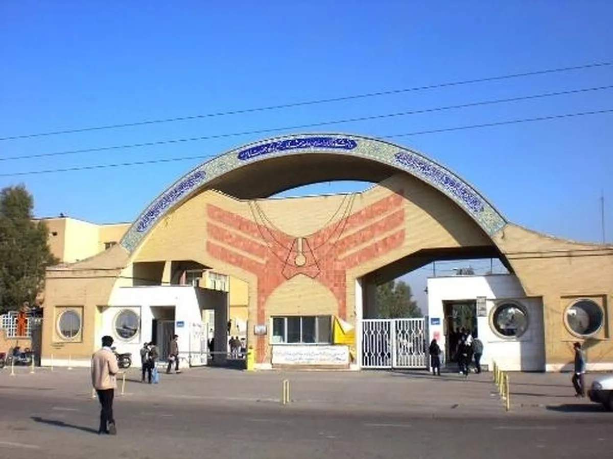 نشست علمی مقاله‌نویسی