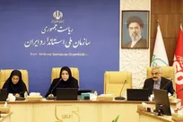 ضرورت بهره‌گیری از روش‌های نوین ارزیابی انطباق در صنایع انرژی