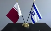 اسرائیل طرح دشمن بودن قطر را به پارلمان ارائه داد