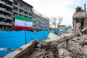 خسارات ناشی از تجاوز هوایی آمریکا و رژیم صهیونیستی به تهران