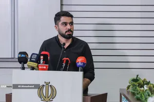نشست خبری معاون اول قوه قضائیه