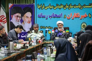نشست خبری حجت&zwnj;الاسلام علی شیرازی رئیس سازمان عقیدتی سیاسی فراجا 