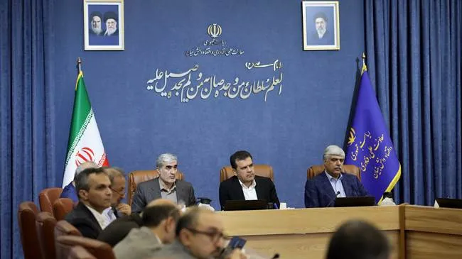 افشین