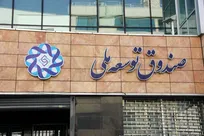 ورود ۱۵ هزار مگاوات برق تجدیدپذیر به شبکه برق/ ۳۰۰ میلیون دلار اعتبار جدید به ساتبا تخصیص یافت