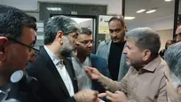 بازدید رئیس کل دادگستری استان تهران از بخش‌های مختلف دادسرای ناحیه ۲۷ امور جنایی