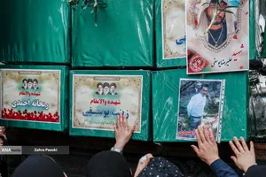 مراسم تشییع پیکر مطهر ۱۲ شهید جنگ رمضان
