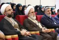 یادواره شهدا