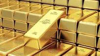 حراج جدید شمش طلا برگزار می‌شود