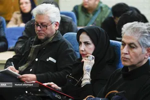 نشست خبری چهل و چهارمین جشنواره تئاتر فجر