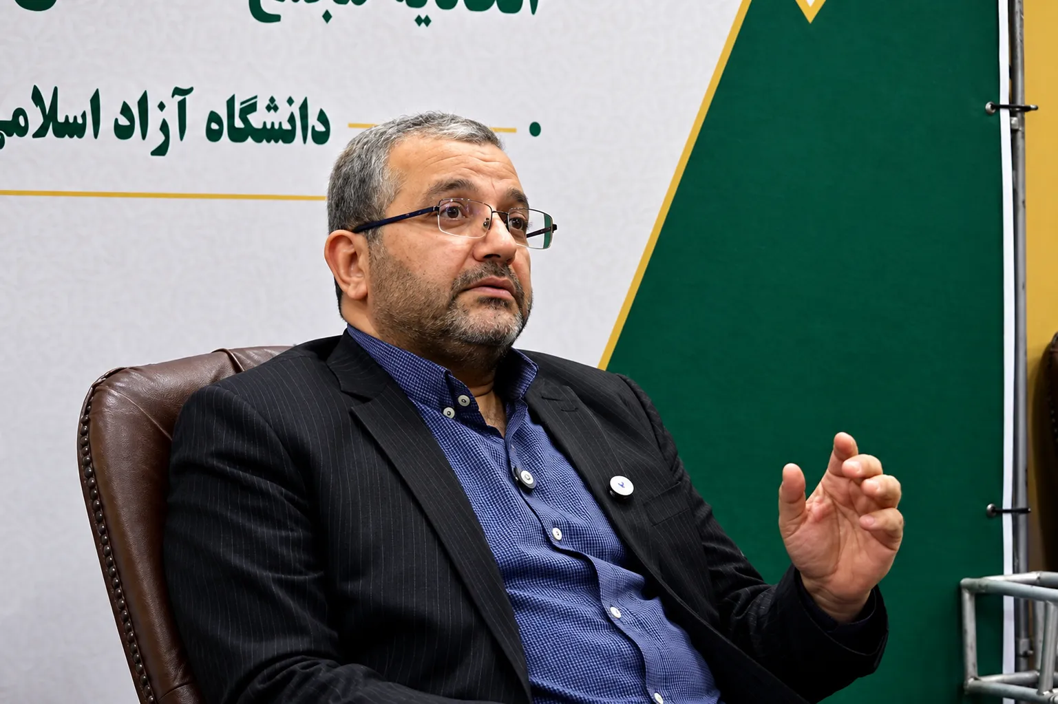 بیات
