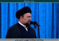 هیمنه رژیم صهیونیستی در ابعاد سیاسی و حقوقی فروریخته است